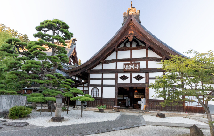Erinji Temple