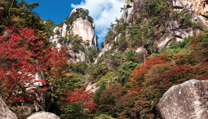 Shosenkyo Gorge