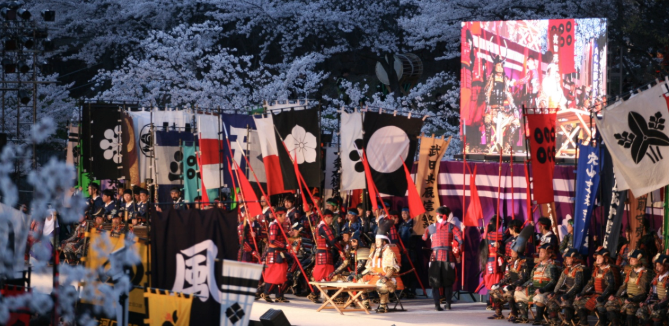 Shingen-ko Festival